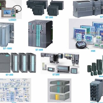 西门子PM207开关电源适配S7-200SmartPLC6ES7288-0CD10-0AA0