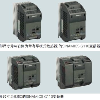 四川省雅安西门子6SL3210-5BE31-5UV0V20变频器详情介绍