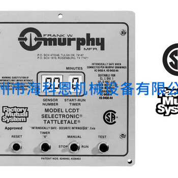 SMW-AUTOBLOK工装夹具193191