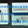 BETASENSORIK接近传感器M3V-KET-PA6-S