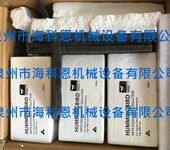 DELTAF微氧分析仪补充液DF-RSA电解液100ML