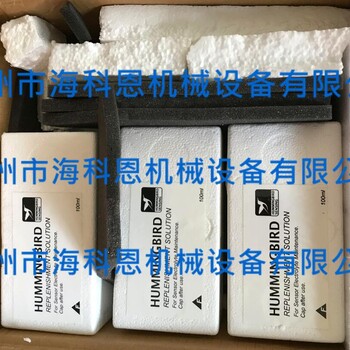 DELTAF微氧分析仪补充液DF-RSA电解液100ML