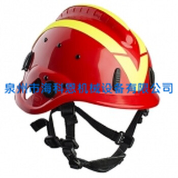 VALLFIREST消防员面具VF消防护面Firefightermask