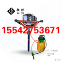 三亞鞍鐵NZG-31型鋼軌鉆孔機礦山器材