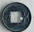 云南昆明评估价值哪里可以免费鉴定古董古玩五铢币