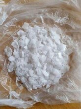 永城片碱/烧碱报价信息-出厂价图片
