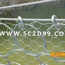 湖北松滋高速公路RXI-075环形网-主动网销售价格-定制厂家