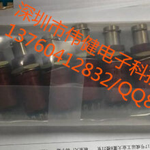 美国ELECTROMECH开关S570-44图片