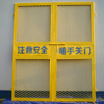 廠家建筑施工安全防護門建筑工地安全用網質優(yōu)