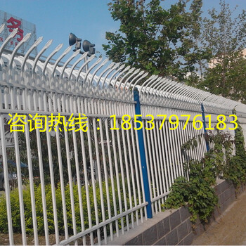 洛阳瀍河锌钢围墙护栏家庭住宅铁艺围墙防护栏杆