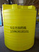 潍坊PE聚乙烯耐酸碱500升-5吨半吨环保污水处理装置加药箱搅拌桶