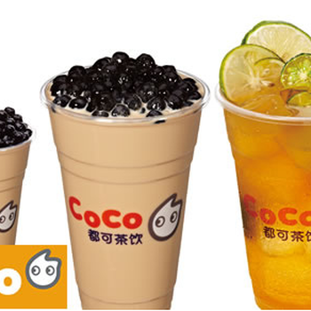 coco都可奶茶加盟招商