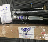 CLIMAX美国进口高压黄油枪手动注脂枪10516-S全新正品销售