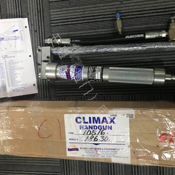 Lubchem注脂泵型号FORCEFLOW100CLIMAX手动黄油枪10516-S带压力表