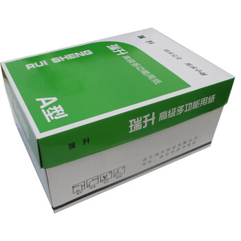 山东莒县批发办公用全木浆打印白纸70g500张高白