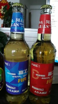 青島大滿冠啤酒