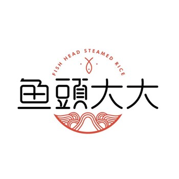 山东众赞餐饮鱼头大大鱼头快餐加盟鱼妃驾到鲜鱼面无门槛加盟中