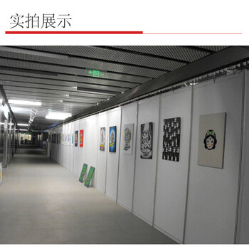 供应立欣书画展览屏风、学校画展屏风、展架屏风