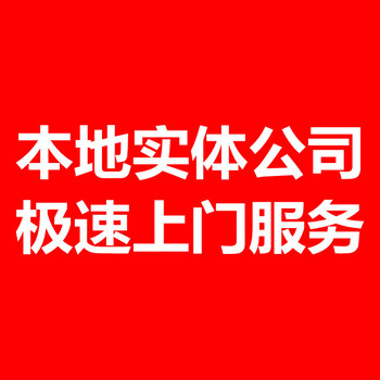 青岛济南会议年会团建活动跟拍摄影摄像婚礼拍摄短视频照片直播