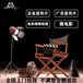 潍坊企业广告宣传片视频产品拍摄年会视频制作上门服务