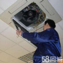 松江区九亭空调移机空调拆装.加氟...正规公司...实践经验图片