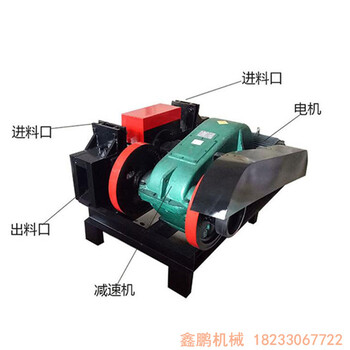 鑫鵬牌鋼筋切頭機自動廢鋼筋切粒機剪斷機螺紋鋼筋加工