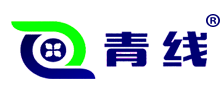 青岛青线电缆科技有限公司