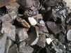 合肥70高碳锰铁粒70锰铁标准块锰铁粉水洗砂