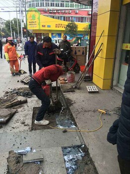 南京雨花门管道疏通疏通户外下水管道室内下水管道