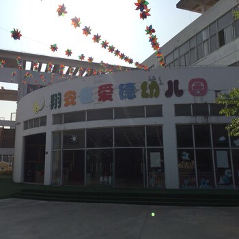 廈門防滑_廈門防滑劑_廈門地面防滑_廈門瓷磚防滑_廈門林中申防滑防護(hù)科技有限公司