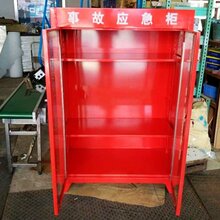 武汉欧胜诺消防箱XFG1800消防柜组合消防柜可订制