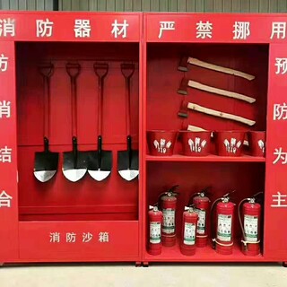 武汉欧神诺组合消防柜（XFG2000）微型消防箱可定制图片1