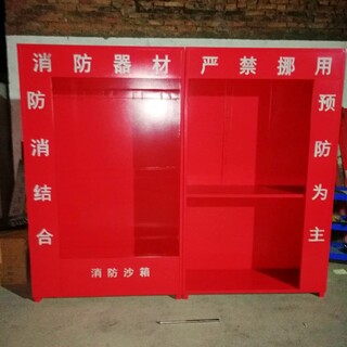 武汉欧神诺组合消防柜（XFG2000）微型消防箱可定制图片3