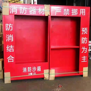 武汉欧神诺组合消防柜（XFG2000）微型消防箱可定制图片5