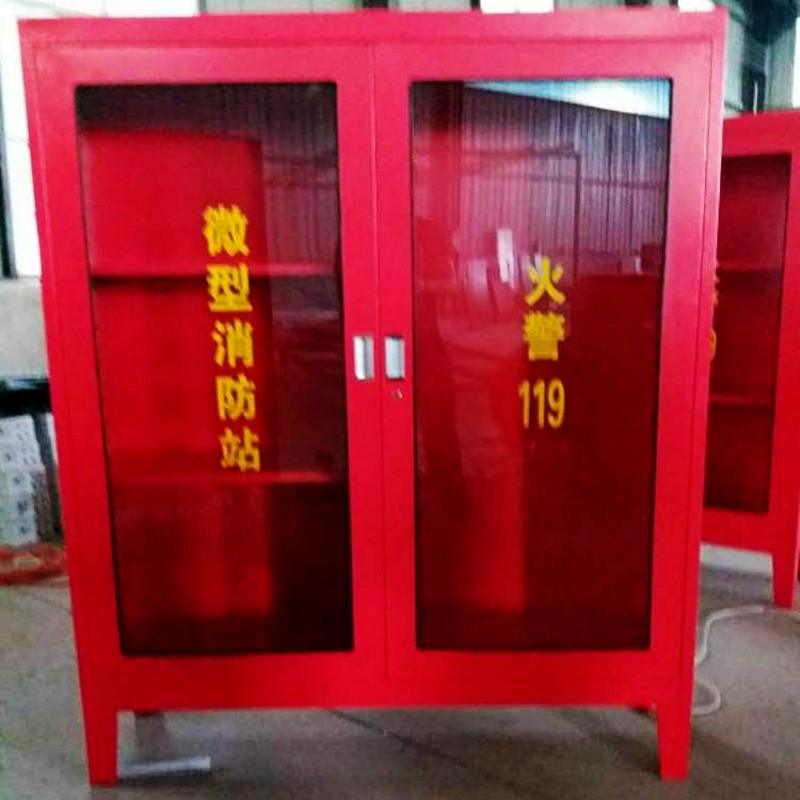 湖北武汉消防柜XFG1500安全柜消防器材存放柜