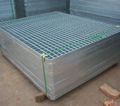 河北振兴厂家生产钢格板镀锌钢格板钢格栅板