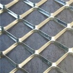 厂家生产定制染漆钢板网建筑钢板网菱形钢板网