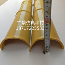 鋁制茅草瓦廠家陜西茅草瓦廠家