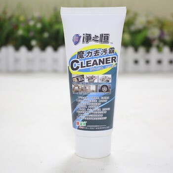 清洗不銹鋼管清潔方法不銹鋼清潔公司產(chǎn)品
