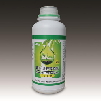 碧格®液态氮肥替代尿素追肥的产品