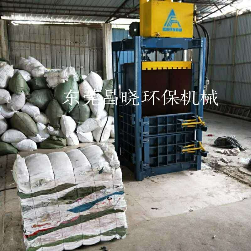 供应工厂现货60吨80吨100吨泡沫海绵铁刨丝编织袋打包机压包机