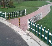 厂家供应pvc草坛护栏园艺护栏绿化带护栏花圃栅栏