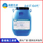 吉林JS-18聚氨酯防水涂料厂家供应双组分聚氨酯防水涂料检