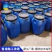 天门岳口雨晴伟业PB2改性沥青桥梁专用防水材料公司电话
