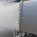 煤廠改造超細霧炮KCS400型防爆微霧除塵霧炮機