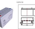 德州双登电池代理商12v100ah报价