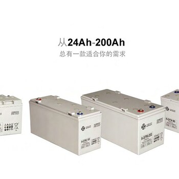 银川双登电池办事处12v100ah新报价