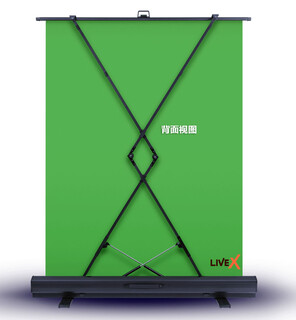 新维讯便携折叠抠像绿幕外拍绿布抠像绿布图片1