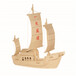 厂家直销木质益智仿真模型玩具wp020中国船新拷贝
