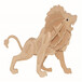 厂家直销木制益智仿真模型玩具wp071小狮子